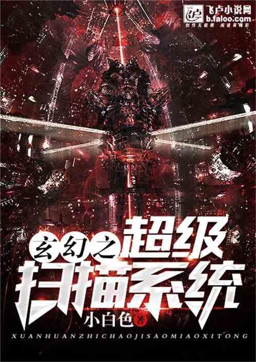 上游泳课后两名孩子被检出腺病毒阳性，乐山游泳馆水样抽检结果出来了吗？游戏画面