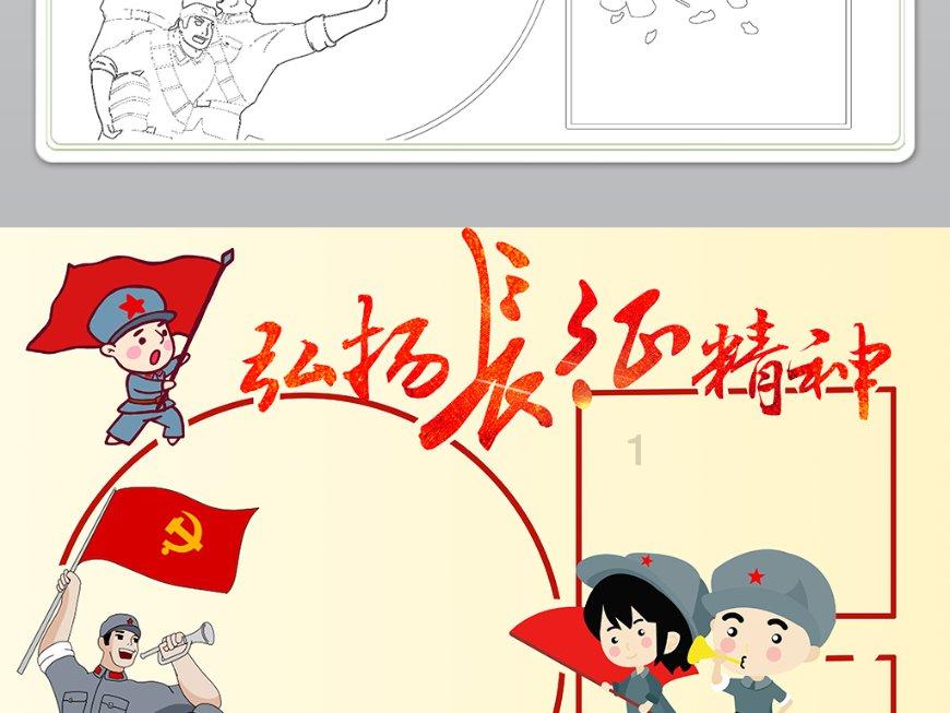 清凉夏日冰淇淋