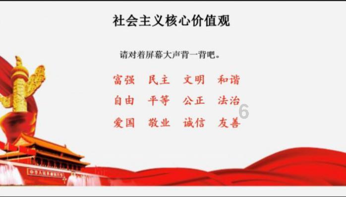 火影忍者冒险传2
