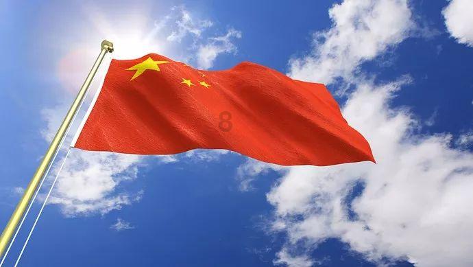 无限战车