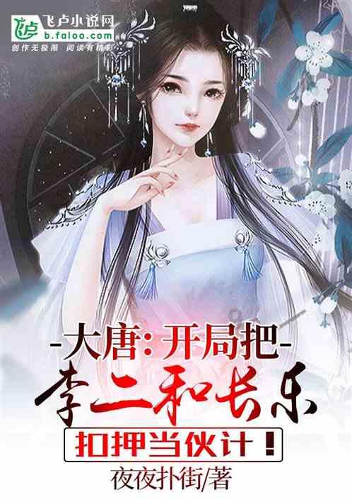 电信宽带一年要多少钱？游戏画面