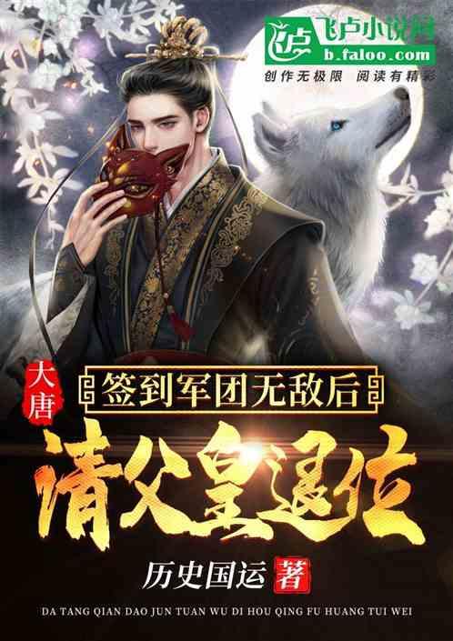 宛若“陆地舰队”！动车整装待发迎春运