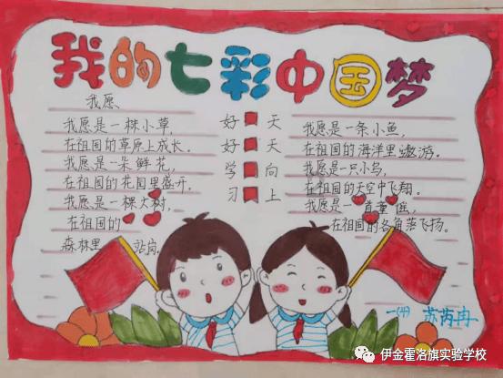 电脑如何关闭手写笔游戏画面