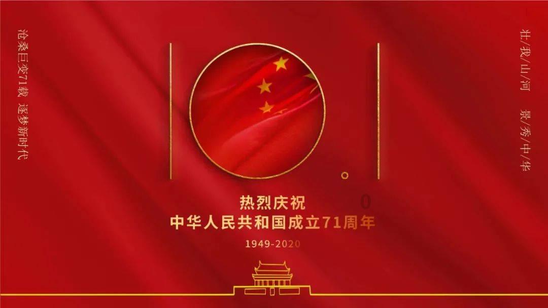 数学难题