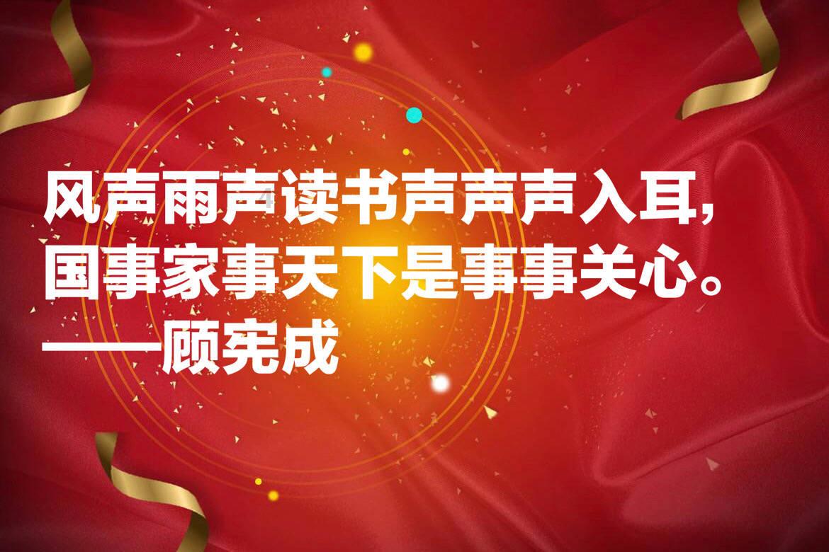 快速扣篮