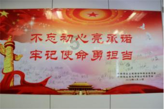 子宫腺肌症到底能不能根治