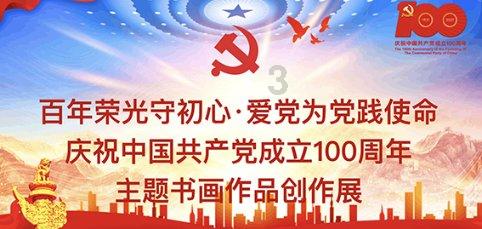 黑暗光年剑舞龙城皓月屠龙 擒龙手技能学习方式