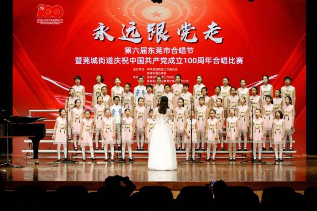 堡垒之夜