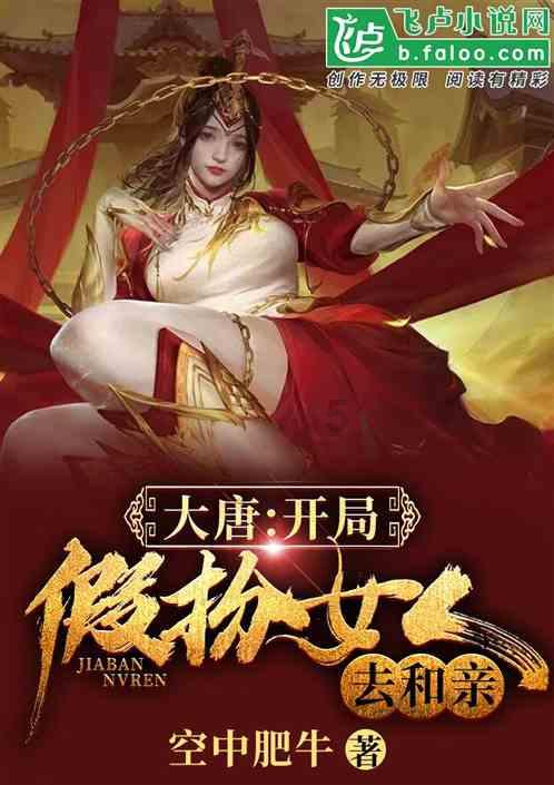 家长应该让孩子不和成绩差的同学玩吗？游戏画面