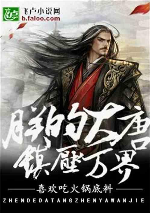 流放者柯南