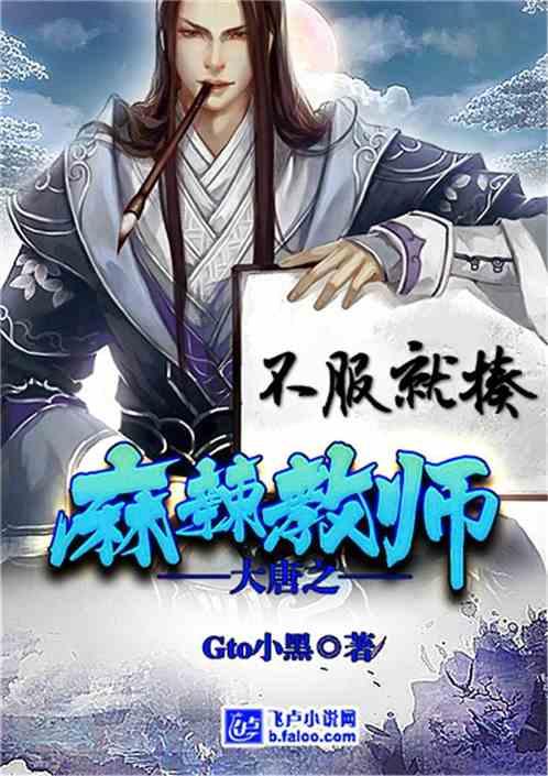 HW刀塔传说