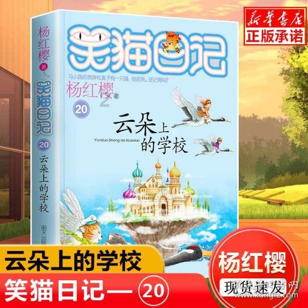 山东遇强则强,与领头羊对攻大战,陶汉林14分强硬 邱彪被丁伟阻击